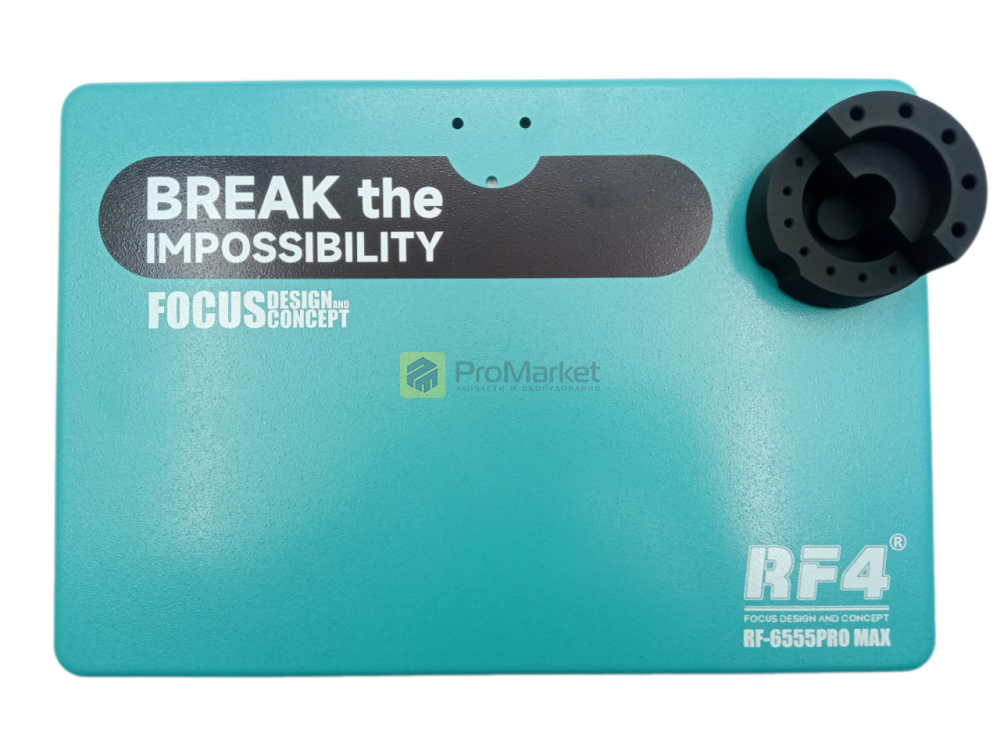 Штатив - RF4 "RF-6555 Pro Max" с органайзером