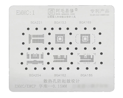 Трафарет - Amaoe "EMMC:1"