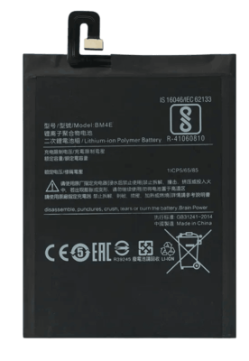 BM4E АКБ Xiaomi Pocophone F1