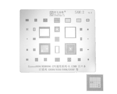 Трафарет - Amaoe "SAM2" (Exynos 8890, MSM8996, S7, G9300, 9308, G930F)