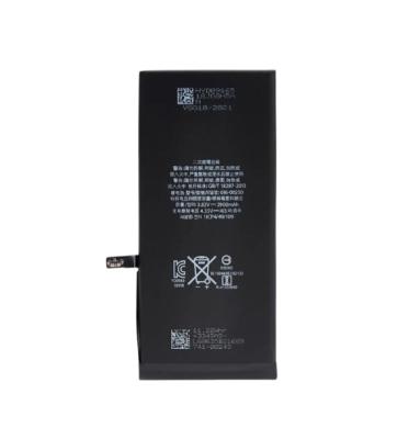 Аккумулятор для Apple iPhone 7 Plus (АКБ 2900 mAh, 3.82 V) (фабричный оригинал, (скотч) проклейка)