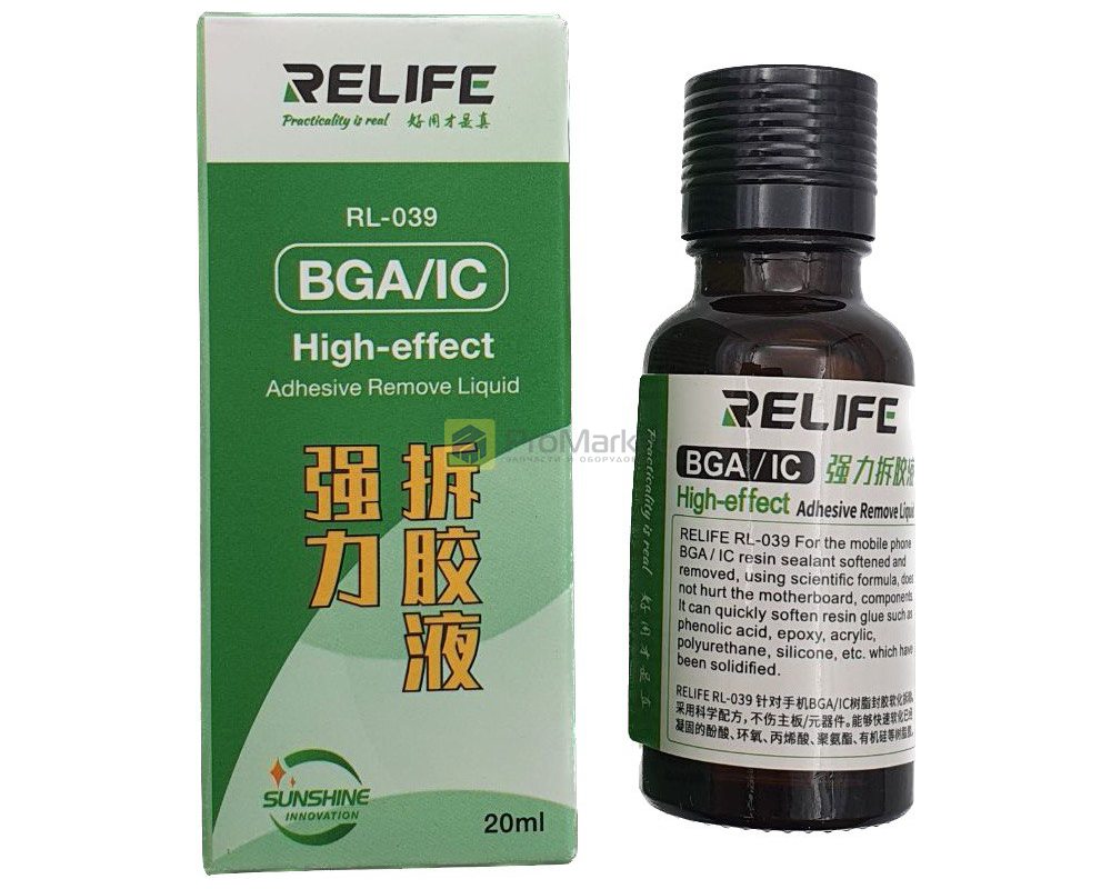 Растворитель клея и компаунда - Relife "RL-039" 20ml