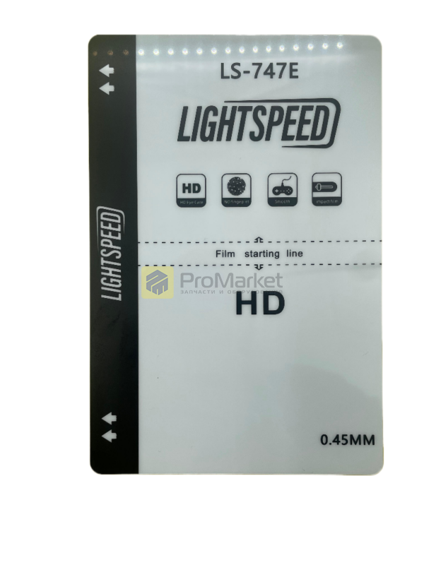 Пленка - LightSpeed "Ls 747EM" Глянцевая HD, утолщенная, противоударная