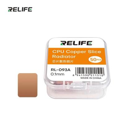 Радиатор для термоизоляции микросхем RELIFE RL-093A (0.1mm)