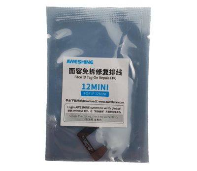 Шлейф - Aweshine "FC01" для Face iD (iPhone 12 Mini)