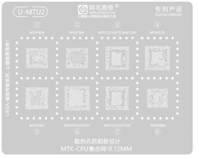 Трафарет - Amaoe "U-MTU2" Snapdragon MT6763V, 6739, 6757, 6758, 6735, 6737V, 6750, 6753. 0,12
