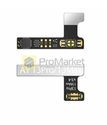 iPhone 13 PRO/13 PRO MAX (шлейф для восст АКБ) AY tool