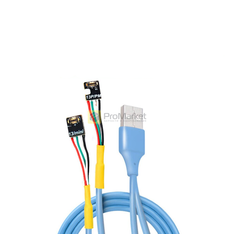 Кабель питания USB - Sunshine "SS - 908D" (iPhone 13 series)