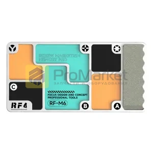 Магнитный лоток для хранения винтов RF4 RF-M6