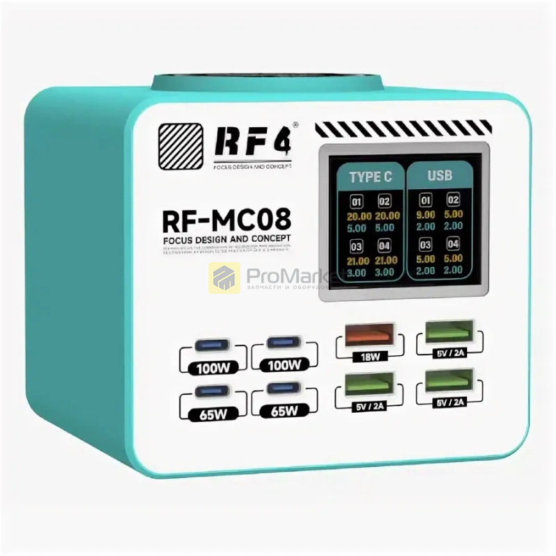 Зарядная станция RF4 RF-MC08 (8 портов)