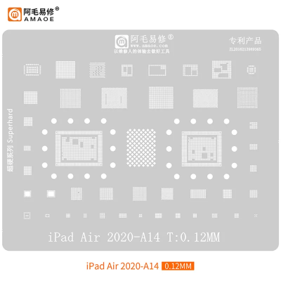 Трафарет - Amaoe "iPad 2020-A14" 0.12mm