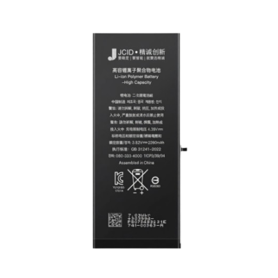 iPhone 8 акб JCID (стандартная ёмкость)