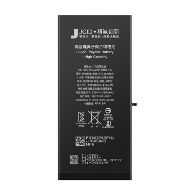 iPhone XR акб JCID (высокая ёмкость)