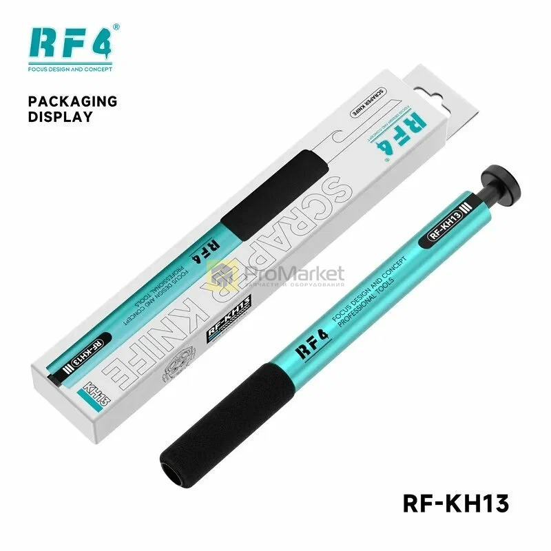 Ручка держатель для лезвий RF4 RF-KH13 (кнопочный механизм)