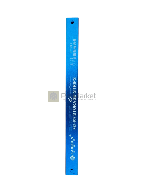 Магнитная планка для инструменов KAIGEXIN KGX-B39