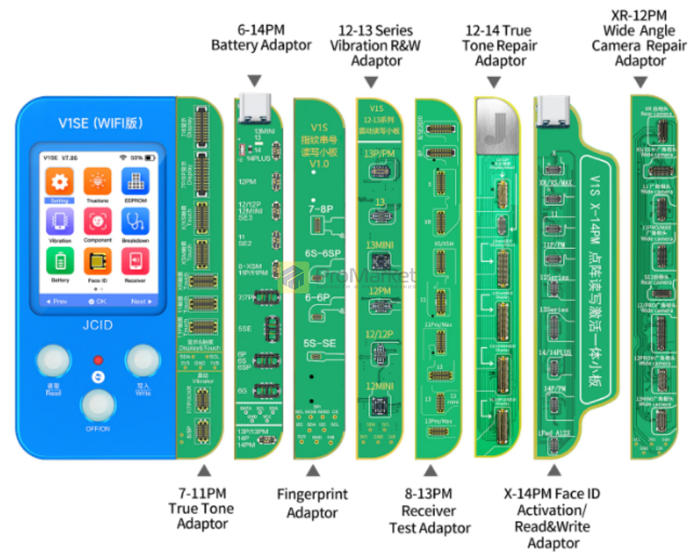 Программатор - Jcid "V1SE" (+7 колодок)