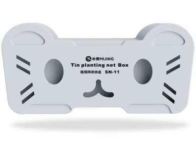 Органайзер - Mijing "Sn-11" Gray