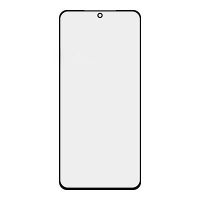 Samsung Galaxy S21 (SM-G991B) Стекло+OCA