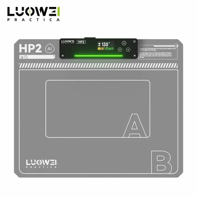 Нагревательный коврик LUOWEI LW-HP2 (15 дюймов)