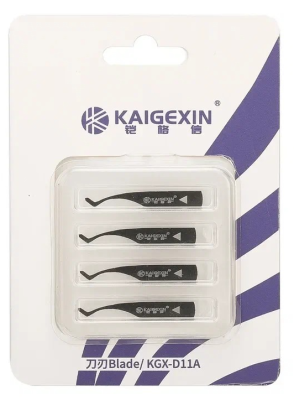 Набор лезвий KAIGEXIN KGX-D (4в1)