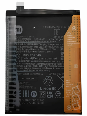 BN5J АКБ Xiaomi POCO X5 5G / Note 12 5G