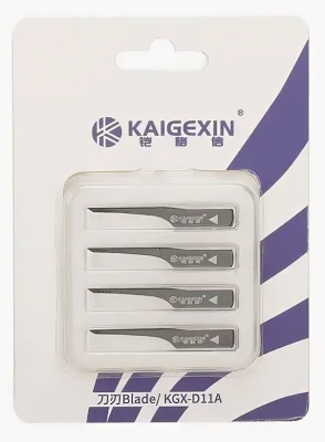 Набор лезвий KAIGEXIN KGX-C (4в1)