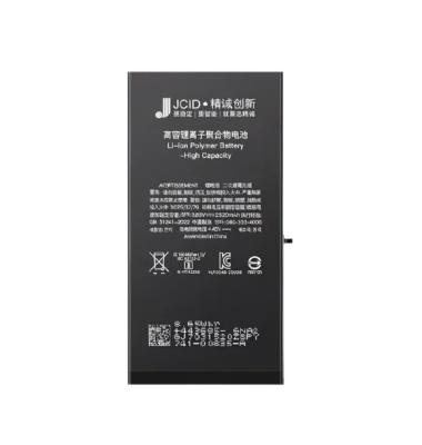 iPhone 12 mini акб JCID (высокая ёмкость)