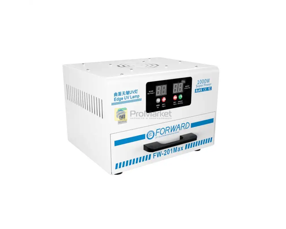 Ультрафиолетовая печь - Forward "FW 201 Max" UV (1000W)