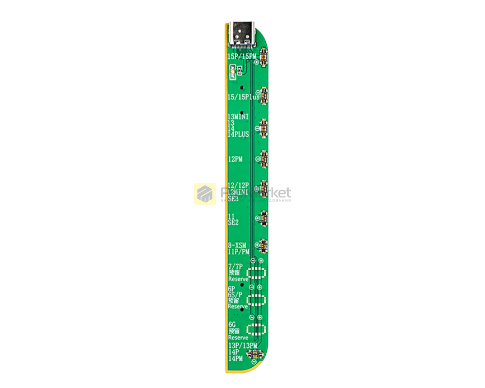Колодка - JCID "V1SE/V1S PRO" Battery iPhone 8-16 Pm