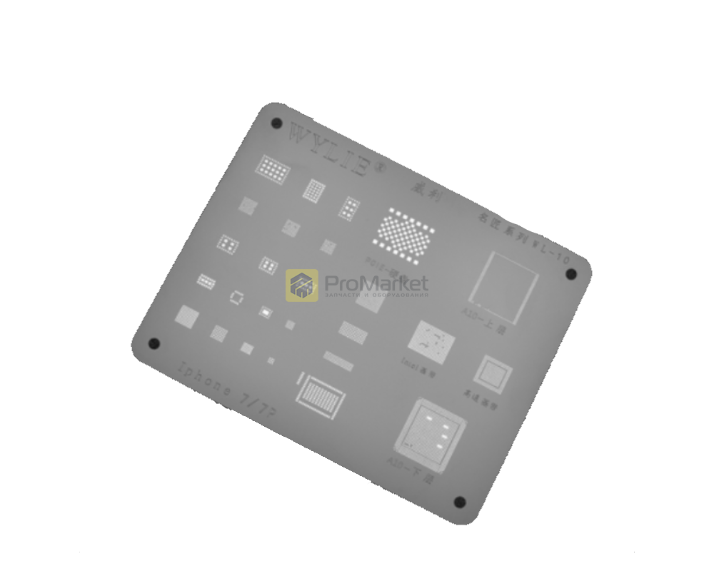 Трафарет - Wylie "WL-10" (iPhone 7 series)