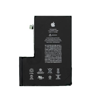 Аккумулятор для Apple iPhone 12 Pro Max (с привязкой) (АКБ 3687 mAh, 3.87 V) (фабричный оригинал, (скотч) проклейка)