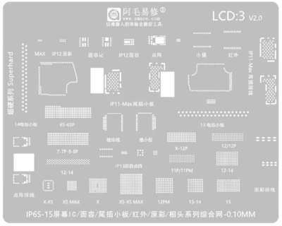 Трафарет - Amaoe "LCD iP6S-15" 0.12mm