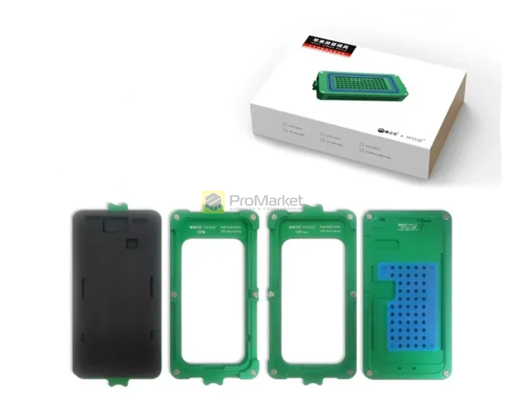 Форма на сепаратор - Wylie (iPhone 15, 15 Pro)