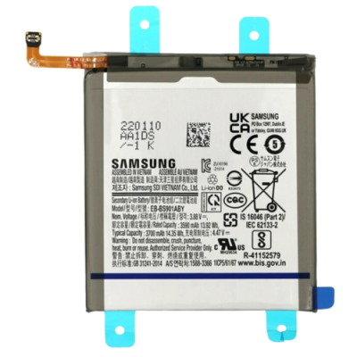 Аккумулятор (АКБ) Samsung Galaxy S22 (SM-S901B) (EB-BS901ABY)