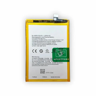 Аккумулятор (АКБ) BLP771 Realme C25Y / Realme C3