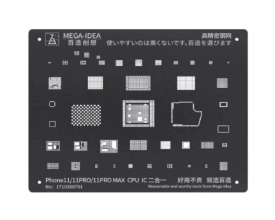 Трафарет - Mega idea iPhone 11 series