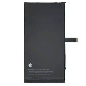 Аккумулятор для Apple iPhone 16 (АКБ 3561 mAh, 3.85 V) (фабричный оригинал, (скотч) проклейка)