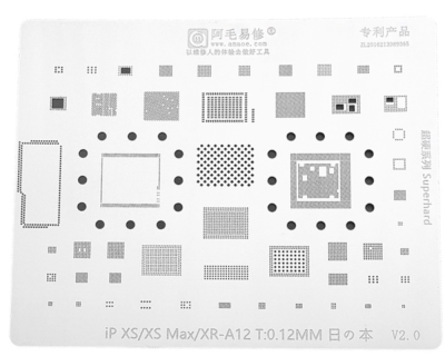 Трафарет - Amaoe "iPXS-A12"