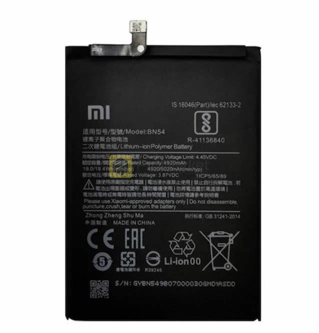BN54 АКБ Xiaomi Redmi 9 / Redmi Note 9