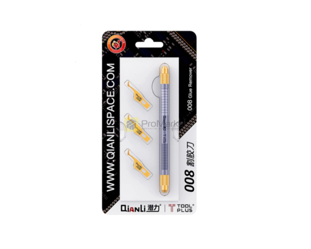 Ручка - Qianli "008" (3 ножа)
