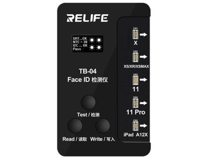 Программатор - Relife "TB-04" (Face id)
