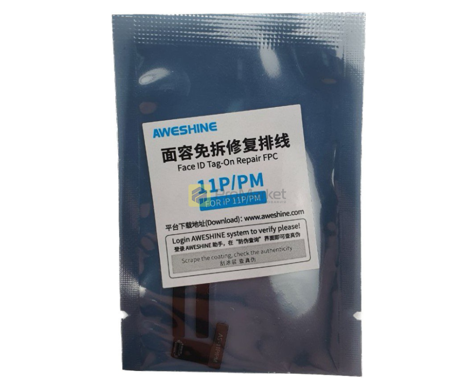 Шлейф - Aweshine "FC01" для Face iD (iPhone 11 Pro, 11 Pm)