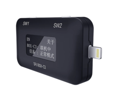 Программатор - Jcid "B-BOX C3"