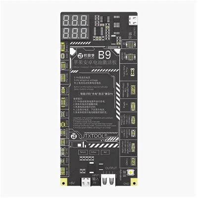 Плата активации аккумулятора JTX B-9 (iPhone 6s–17 Pro Max)