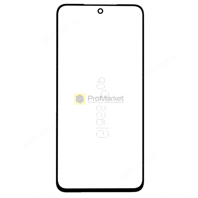 Samsung Galaxy S21 FE (SM-G990B) Стекло+OCA