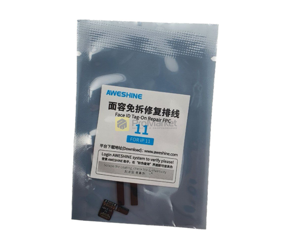 Шлейф - Aweshine "FC01" для Face iD (iPhone 11)