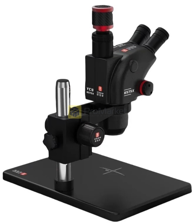Микроскоп тринокулярный - YCS 6575X