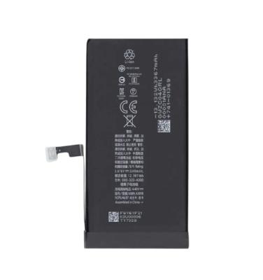 Аккумулятор для Apple iPhone 15 (с привязкой) (АКБ 3349 mAh, 3.87 V) (фабричный оригинал, (скотч) проклейка)