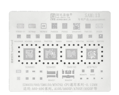 Трафарет - Amaoe "SAM13" SDM450, SM6150, MT6762
