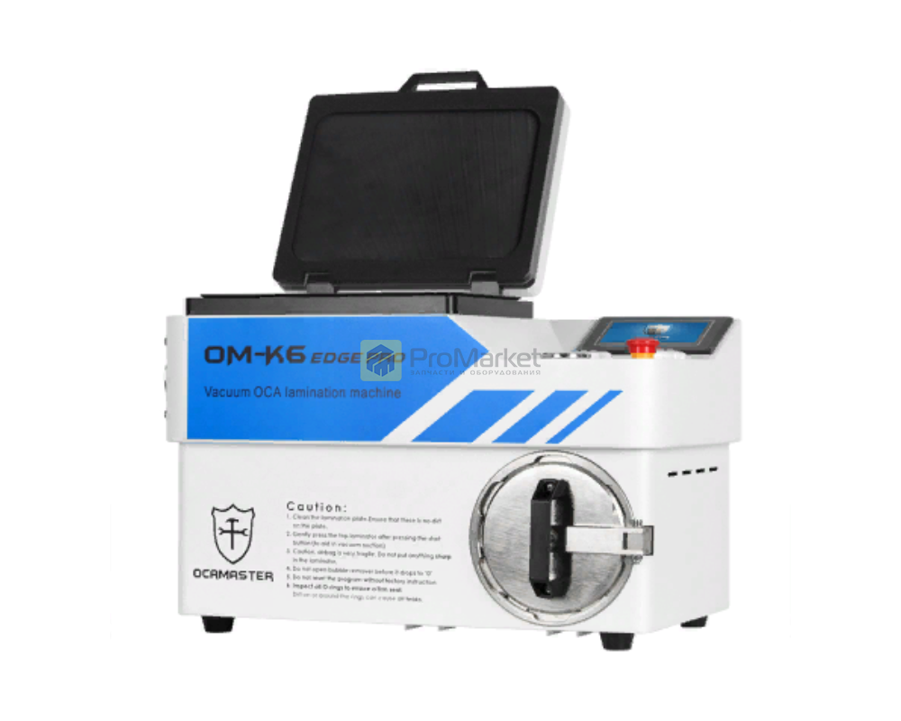 Вакуумный ламинатор - Oca Master "OM-K6 Edge Pro"
